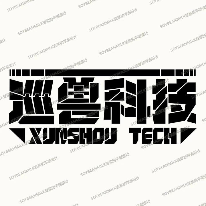 标志设计 09